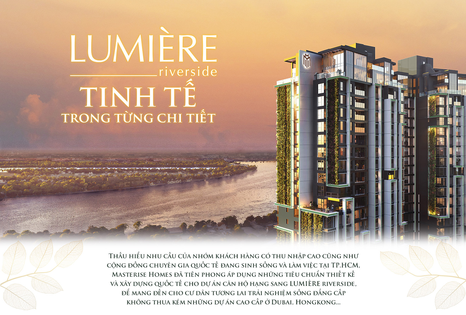 Lumiere Riverside